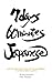 7 days 60 minutes Japanese