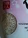 Sekka Extra Fancy Premium Grain Rice - 4.4 Lb (2 Kg)