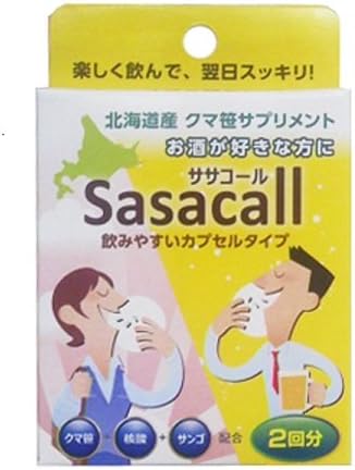 Amazon リアウル ササコール 導入セット 1セット リアウル サプリメント ビタミン