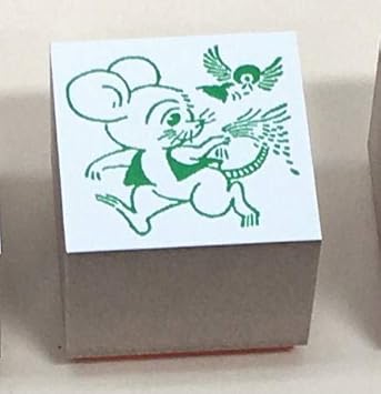 Amazon 年賀スタンプ 干支 ねずみ Nk23 スタンプ 文房具 オフィス用品