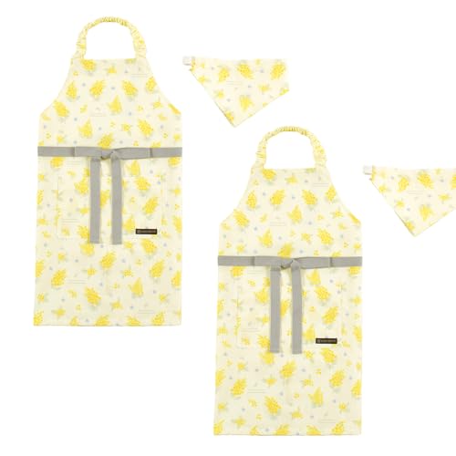 COLORFUL CANDY STYLE 子どもエプロン (130～160cm) 撥水ノーアイロン ミモザフルール 2枚セット 女の子 かわいい 子供用 子供 こども エプロン 三角巾 セット ゴム キッズエプロン 幼児 小学生 かわいい おしゃれ 小学校 N9001532-BTR
