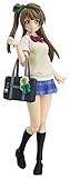 Max Factory Love Live!: Kotori Minami Figma Action Figure