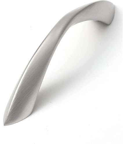 Atlas Homewares Successi Pull - Brushed Nickel Cabinet Hardware