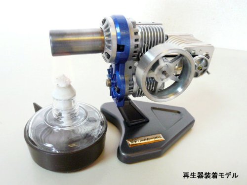 Stirling engine generator with hyper head model (SE-905HP)