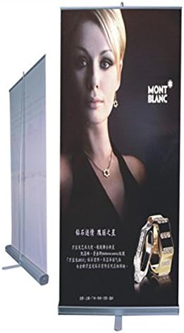 Amazon Com Classical Roll Up Stand 33x79 Banner Stand Trade Show