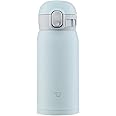 Zojirushi SM-WA36-HL One-Touch Stainless Steel Mug, Seamless, 0.36 L, Ice Gray