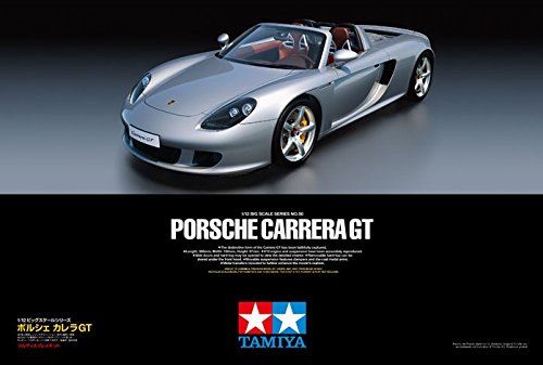 Porsche Carrera GT (Plastic model) by Tamiya
