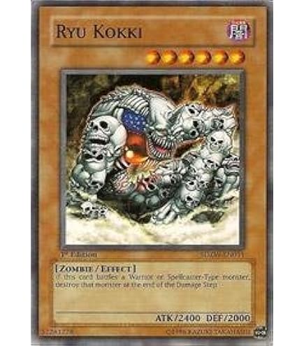 Amazon.com: Yu-Gi-Oh! - Great White - SBAD-EN021 - Common - 1st Edition