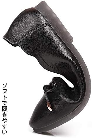 Amazon Sydowey パンプス 晴雨兼用 パンプス フラットシューズ レディース 春 夏 秋 冬 ぺたんこ ローヒール ストレッチ パンプス シンプル 出勤 婦人靴 履きやすく 学校 入学式 卒業式 参観日 上履き 旅行用品 Sydowey パンプス