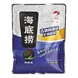 Hai Di Lao Hot Seasoning Soup 220g 7.7oz (Hot Pepper & Prickly Ash)