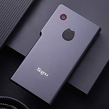 6 Sogou+Language+Translator+Translating+Japanese