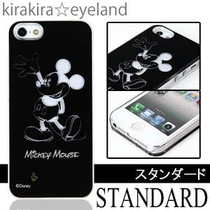 Amazon Iphone5 着信で光る ディズニー ライトケース ミッキー Disney アイフォンケース Iphoneケース Iphone5 ケース スマホケース キス ミニー 278 ケース カバー 通販