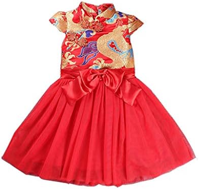 Jshuang (12M-6Y) Girls Tang Suit Big Bow Cheongsam Embroidered Chinese Style New Year Princess Dress