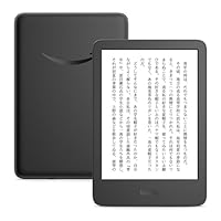 Amazon Kindle - 目に優しい、かさばらない、大きな画面で読みやすい、6週間持続バッテリー、6インチディスプレイ電子書籍リーダー、ブラック、16GB、広告なし