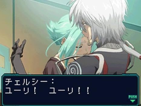 Amazon 無限航路 ゲームソフト