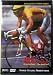 1990 TOUR DE FRANCE 'LEMONDS BEST YET' DVD