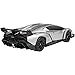 Best Choice Products 1/24 Officially Licensed RC Lamborghini Veneno Sport Racing Car W/ 27MHz Remote Controller- Grey