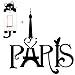 Sandistore Eiffel Tower Paris Love Vinyl Art Wall Stickers Home Mural Decal Decor