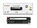 Canon Genuine 118 Yellow Toner Cartridge Compatible with MF720 Series, LBP7200Cdn, LBP7660Cdn, MF8300 Series, MF8580Cdw