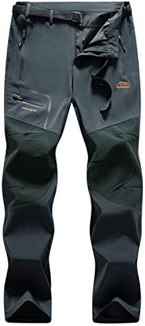 Favorable Scenery 登山パンツ メンズ 春夏秋用 アウトドア トレッキング アウトドアウェア 通気 防撥