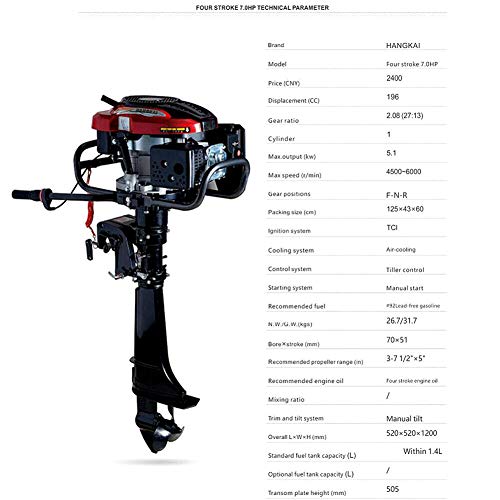 4-Takt 7PS Außenbordmotor, 50cm Welle Schlauchboot Fischerboot Motor 196CC Angelboot Luftkühlsystem 50cm Welle… – Bild 7