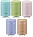 Tiger Stainless Steel Vacuum Insulated Soup Cup, 8-Ounce, Framboise Pink