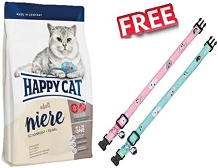 Happy Cat Adult Kidney Diet Dry Food 1.4kg Complete & Balance with Chronic Renal Failure or InsufficiencyTasty & Easy to Digest Helps to Ease Pressure on Kidney + Trixie Mimi Nylon Cat Collar