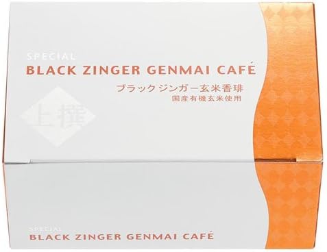 [Direct sales shop of black Zinger of Pioneer Shigario will deliver! The upper Sen black Zinger brown rice coffee box type
