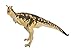 Safari Ltd Carnegie Scale Model Carnotaurus