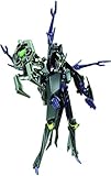 Airachnid Transformers Prime AM-18 Takara Tomy Action Figure