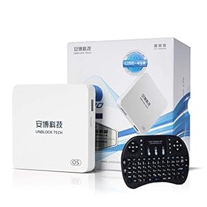 HOPE OVERSEAS UBOX PRO2 i950 US gelicentieerde versie Box bevat Surprise-accessoires met World Wide Certification