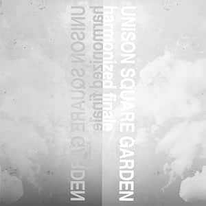 Unison Square Garden Unison Square Garden Harmonized Finale Japan Cd Tfcc 475 Amazon Com Music