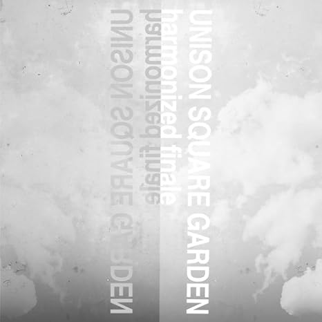 Unison Square Garden Unison Square Garden Harmonized Finale Japan Cd Tfcc 475 Amazon Com Music