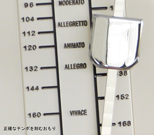 NIKKO Standard Yellow Metronome