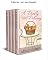 Livro Os mistérios psíquicos do café - Box 1