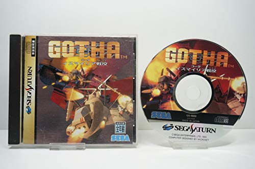 Gotha: Ismailia Seneki [Japan Import]
