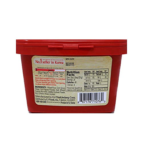 Hot Pepper Paste, 500g (Korean Spicy Red Chile Paste, 1.1 lb.) (Update Version) - Thumbnail 2