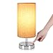 Touch Control Nightstand Lamp, Ambimall Bedside Table & Modern Accent Desk Lamp with Cylinder Shaped Natural Fabric Shade, Minimalist Table Lamps Perfect for Bedroom/Living Room(No Bulb Included)