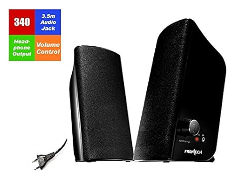 ac powered computer speakers