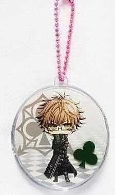 Otomeito Chibi Chara plate key chain AMNESIA Amnesia Kent separately enterprise system services