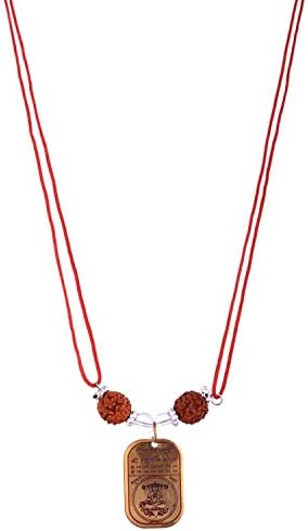 Banaras Handicrafts Metal Shree Panchmukhi Hanuman Kavach Locket Yantra Mix
