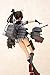 Aoshima 1/7 Kancole Akizuki 