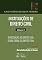 Livro Instituições de Direito Civil - Vol. I