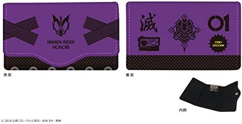 Amazon 仮面ライダーゼロワン キーケース 04 仮面ライダー滅 アニメ 萌えグッズ 通販