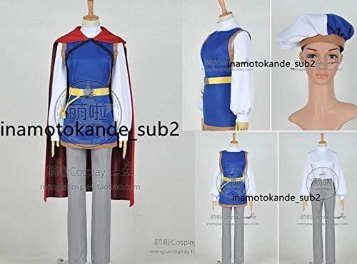 Amazon 王子様 ディズニー 白雪姫 コスプレ衣装 男 M コスプレ 仮装 通販