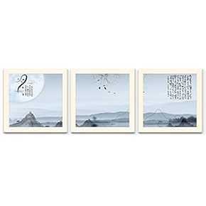 Canvas Wall Art Chinese Calligraphy Painting Artwork...