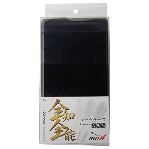 Darts 2set In Case (Smoke)