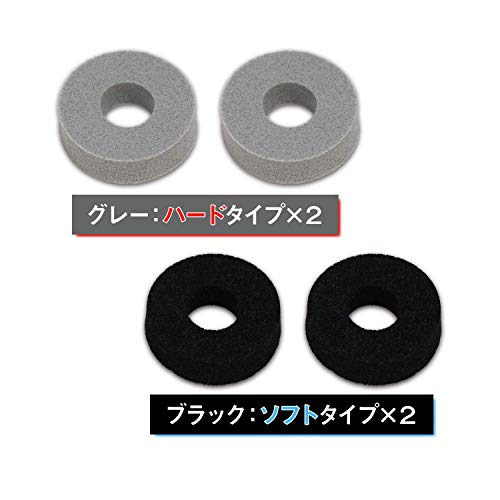 ISM PlayStation4 DualShock 4 Controller Analogstick Aim Assistance Shock Absorbers (You can Also use for The Nintendo Switch Pro Controller) - Thumbnail 3