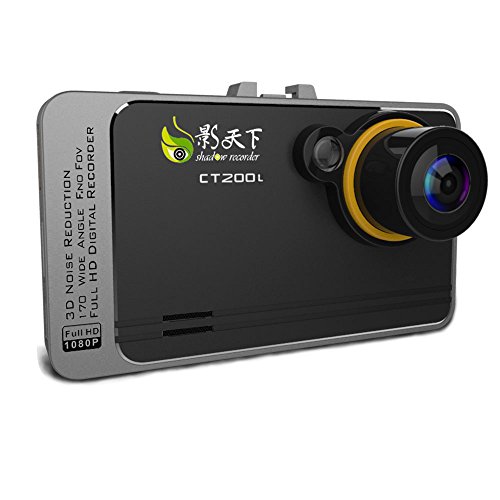 Shadow CT200L Car Dvr 120 Degree Wide Angle Lens 1080P HD One LED Lamp Backup Dash Cam with Anti Shake, G-sensor Shadow CT200L Car Dvr 120 Degree Wide Angle Lens 1080P HD One LED Lamp Backup Dash Cam with Anti Shake, G-sensor