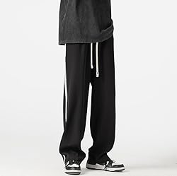 ZAFUL Men's Parachute Sweatpants Y2k Baggy Track